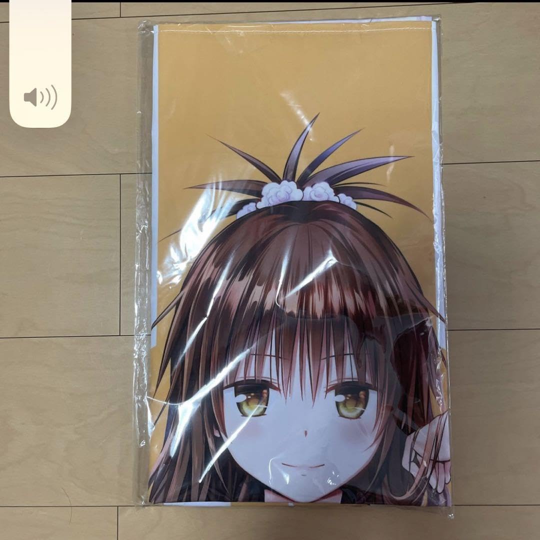 Amazon.co.jp: ToLOVEる 結城美柑 等身大 布ポスター : ホビー