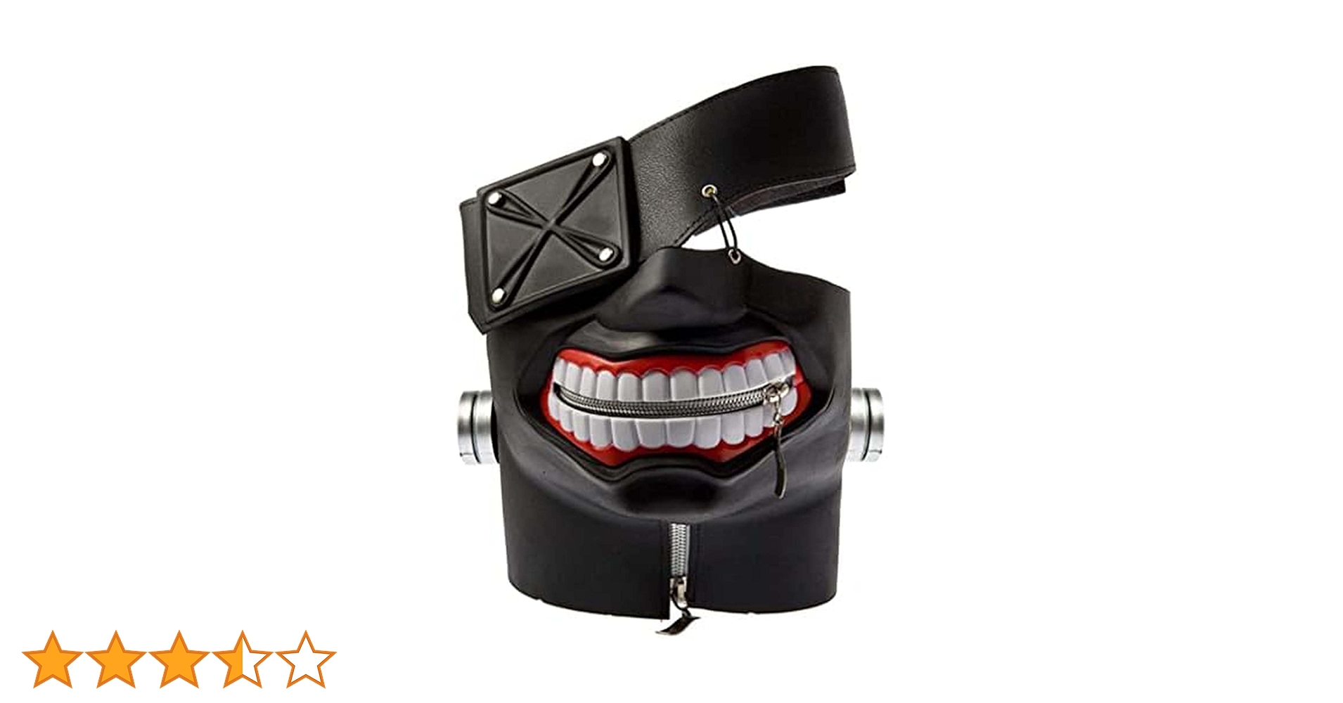 Amazon.co.jp: 東京喰種 コスプレ マスク 金木研 トーキョー