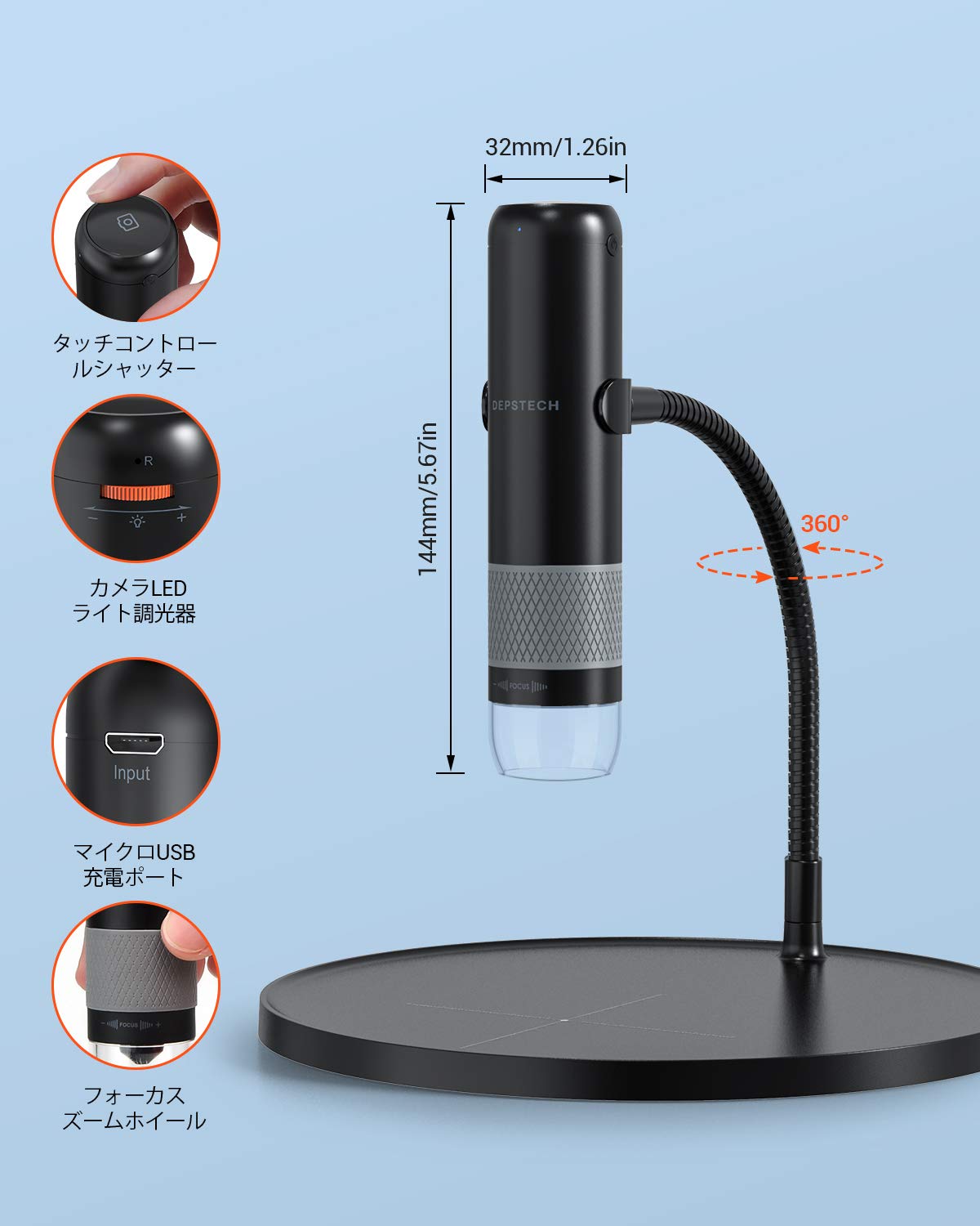 Amazon.co.jp: DEPSTECH 顕微鏡 2K 50-1000倍拡大 Wifi デジタル電子