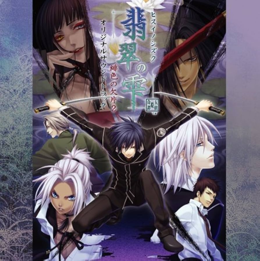 廃盤　オリジナルサウンドトラックCD 「ロマンシング・ストーン 秘宝の谷」限定 Disney - モンスターズインク オリジナルサウンドトラック CD 美