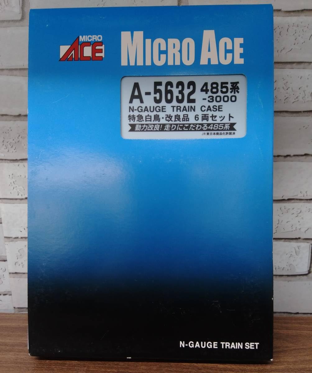Amazon | Nゲージ MICROACE A5632 485系3000番台電車 (特急「白鳥 6両