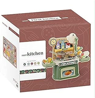 ماي فن كيتشن