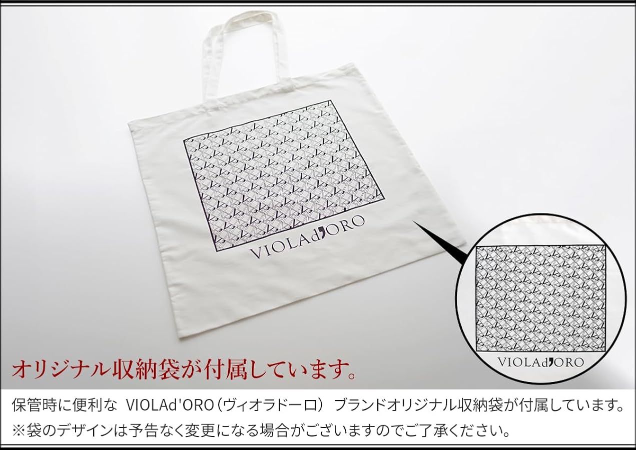 Amazon | [ヴィオラドーロ] Wフェイストートバッグ M ライトトープ VIO