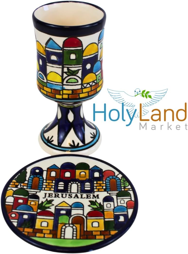 Holy Land Market Ceramic Kiddush Cup Set with Matching Plate, Traditional Design, 7 oz Wine Goblet for Shabbat and Holiday, 5.5 inch (Jerusalem View)