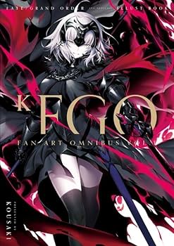 Amazon.co.jp: 「KFGO Fan Art Omnibus1」GHK 光崎 FGO フルカラー