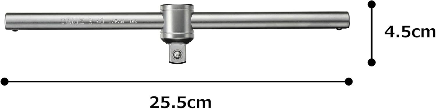 TONE T-type Slide Handle (Center Lock Type) SL40 1/2" Inch Drive