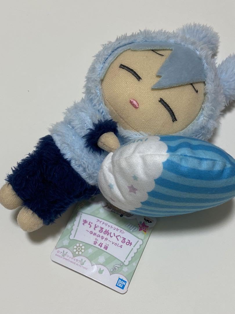 めちゃでかきらどるぬいぐるみ 四葉環 アイドリッシュセブン きらどる おすわりぬいぐるみ 四葉環