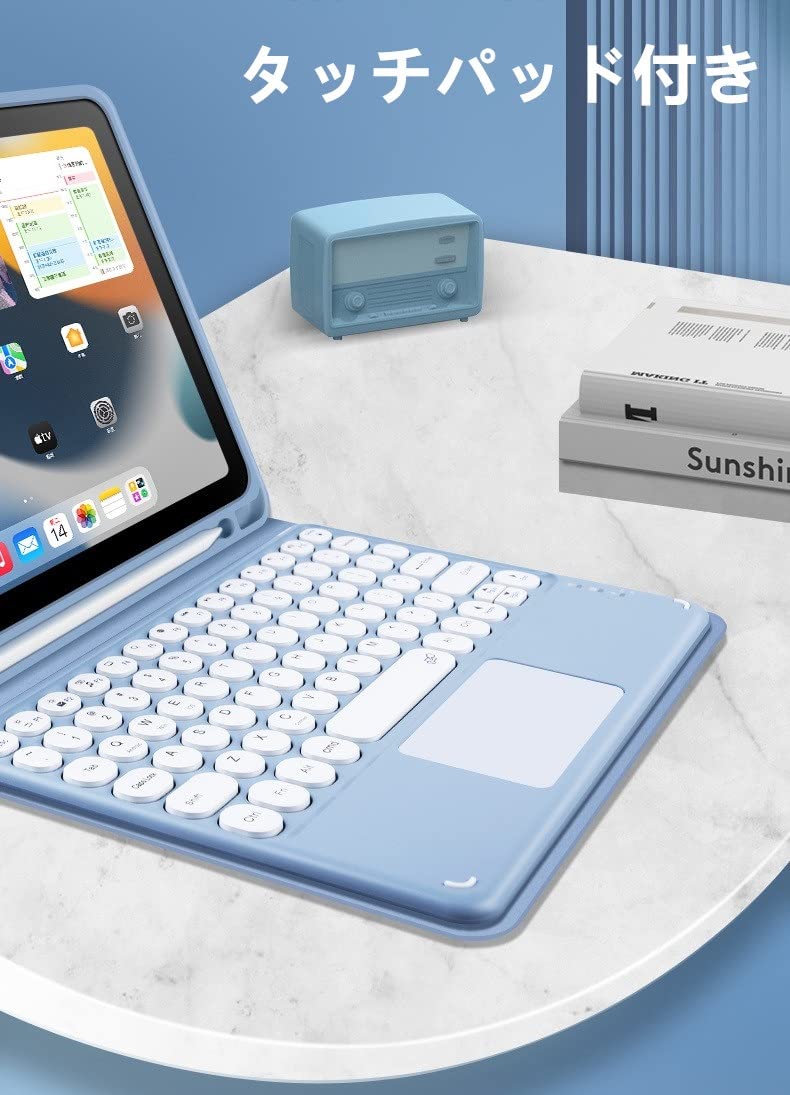 Amazon.co.jp: iPad mini5 mini4 キーボード付き ケース トラック