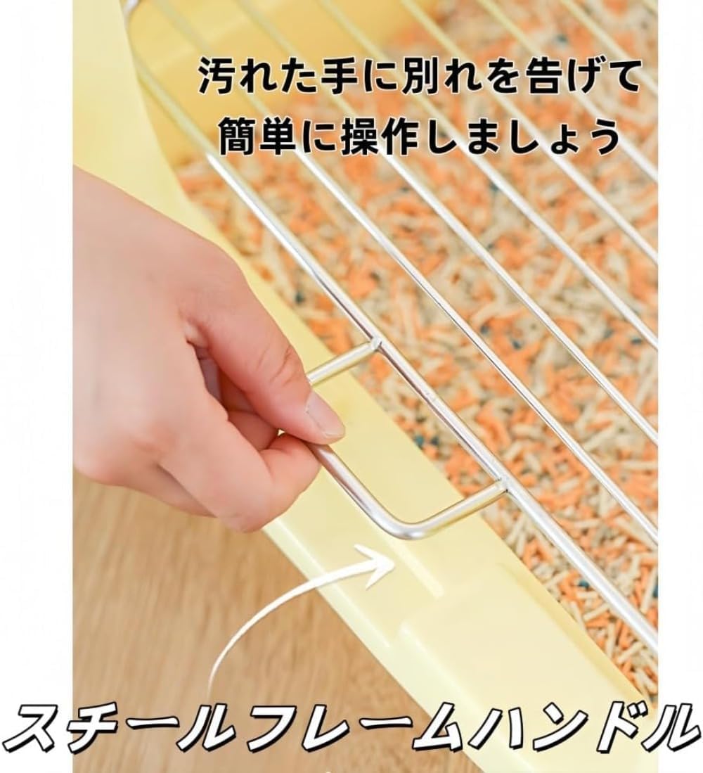 犬 トイレ 囲い ワイド はみ出し防止 犬 トイレトレー しつけ 網付き ステンレス網 飛び散り防止 足上げ 中型犬 お手入れ簡単