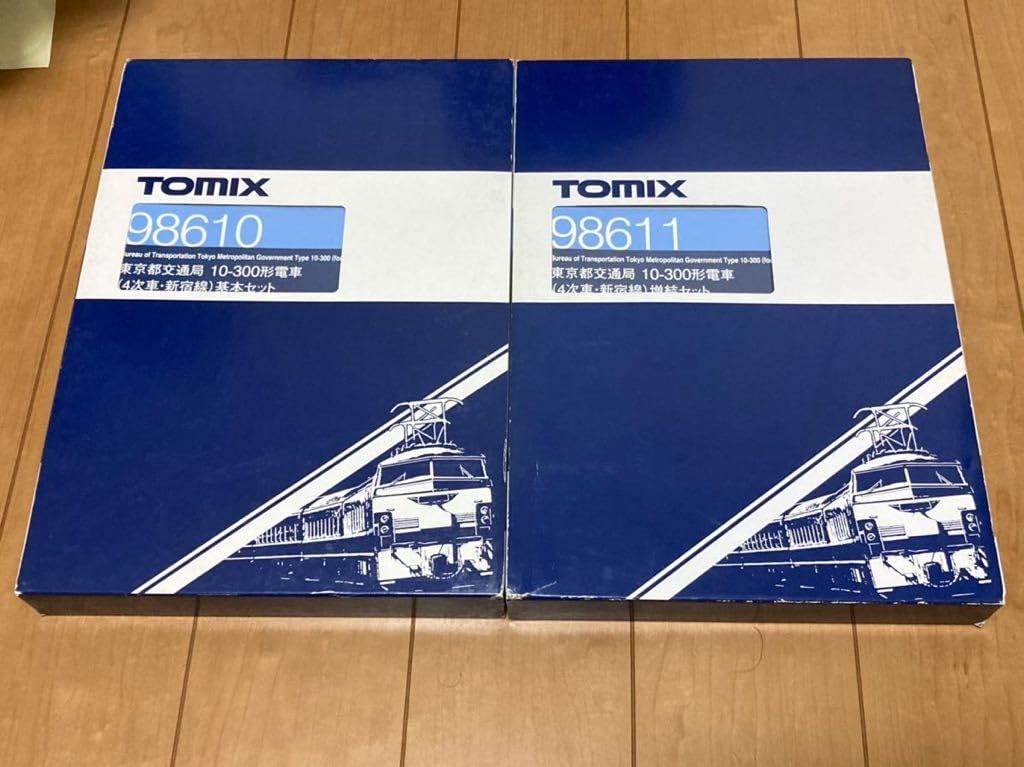 Amazon.co.jp: TOMIX 98610+98611 東京都交通局 10-300形 都営