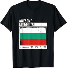 Awesome Bulgarian Since 2013 - Bulgarian 9th Birthday T-Shirt