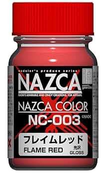 NAZCAシリーズ 15本セット バラ売り可　ガイアノーツ　ガイアカラー 61cdKNfLh8L._UF350,350_QL50_.jpg