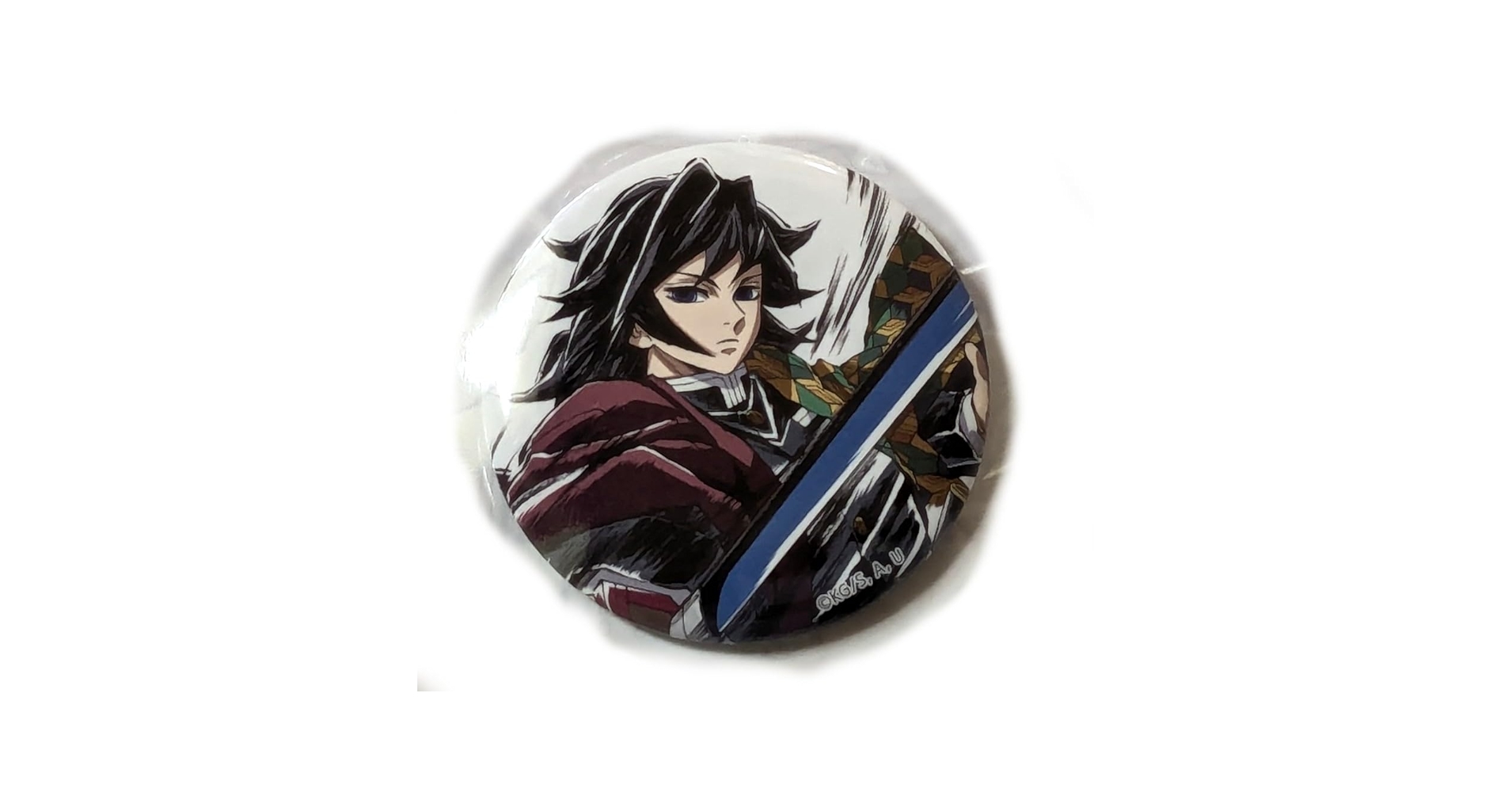 Amazon.co.jp: 鬼滅 C105 幕間画集 表紙イラスト WEBSHOPくじ