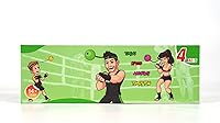 Vista 2 de TEKXYZ Reflex Ball Family Pack con aplicación de contador Comunidad en línea para pelota de boxeo, ideal para coordinación, perforación, alivio