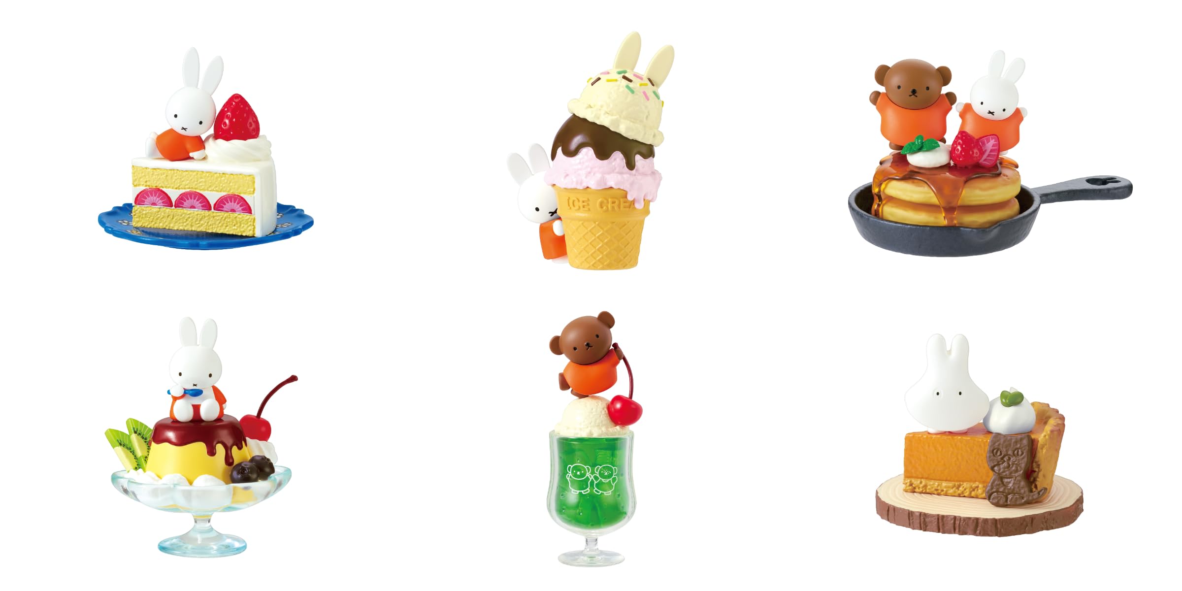 Amazon.co.jp: リーメント miffy sweet moments