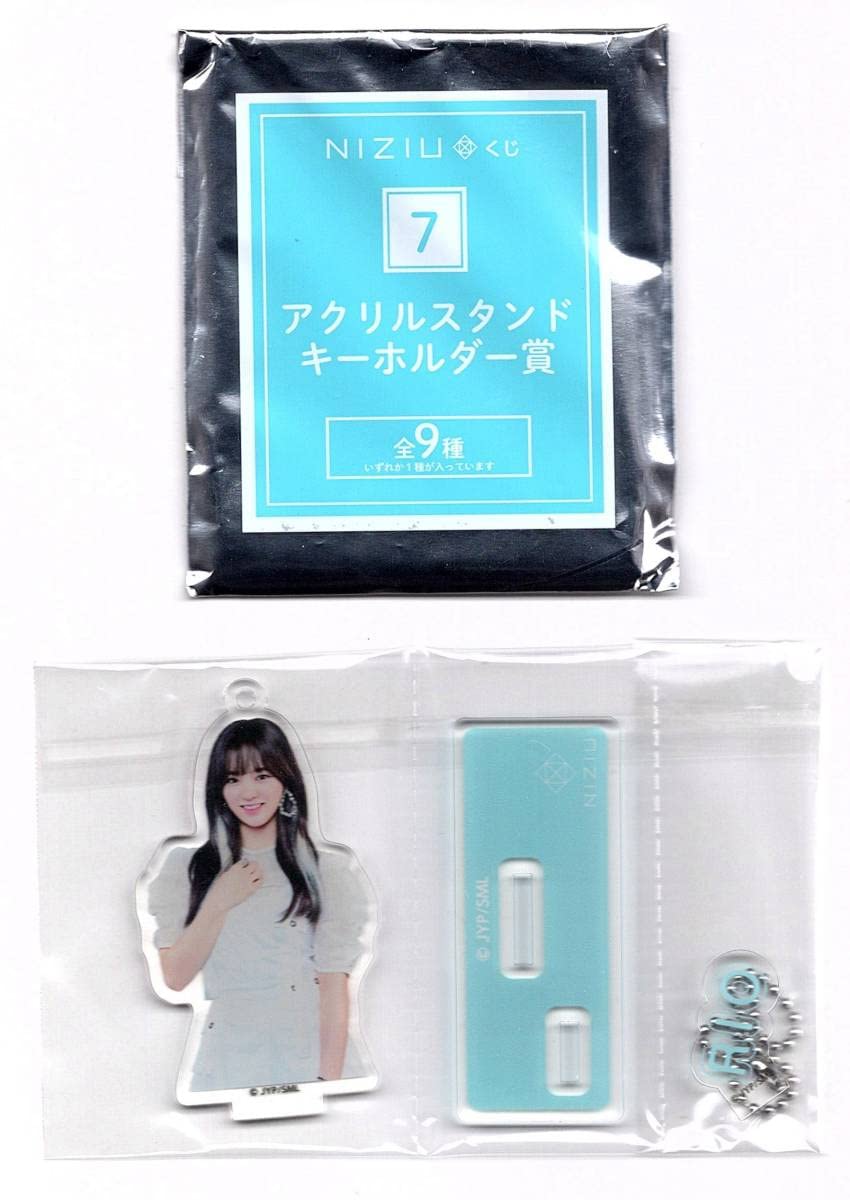 Amazon.co.jp: NiziU RIO リオ アクリルスタンド 品 : Toys & Games