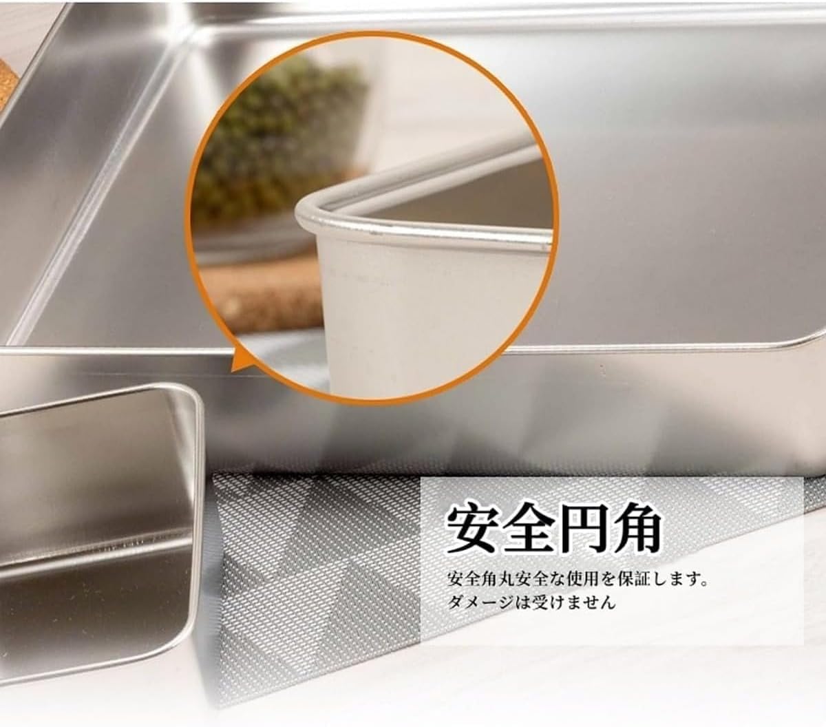 ステンレス製調味料容器 食材 小皿 キッチン 業務用 保存容器 (シルバー) (8個入り)