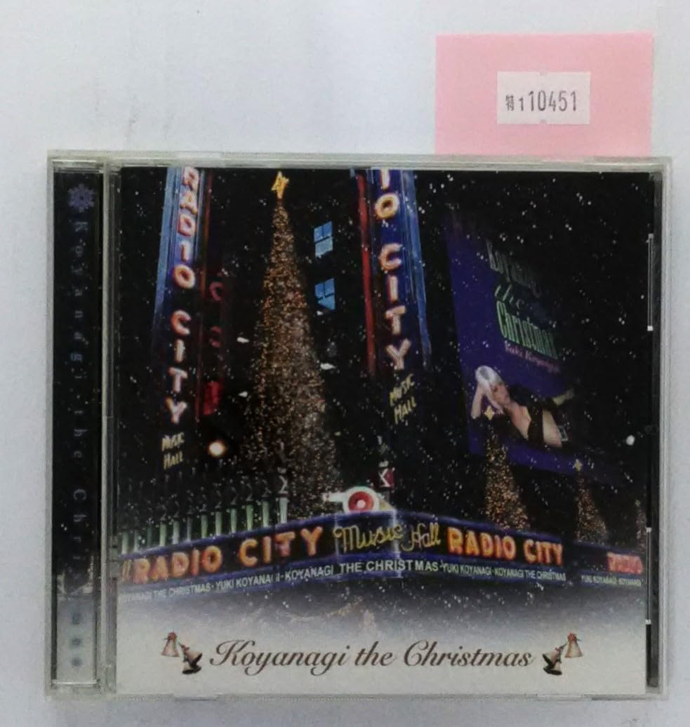 Amazon.co.jp 10451 Yuki Koyanagi / Koyanagi the Christmas White