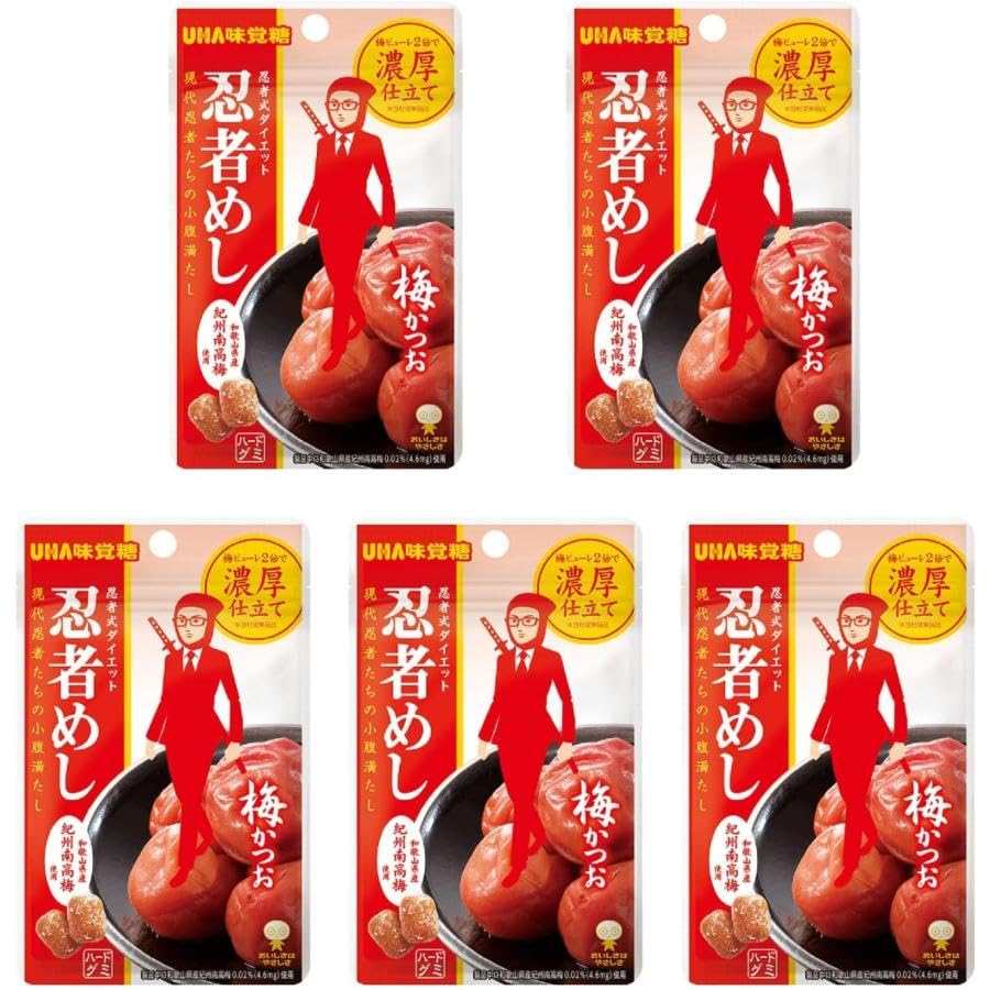 Amazon.co.jp: 忍者めし 梅かつお 20g ハードグミ (5袋) : 食品・飲料