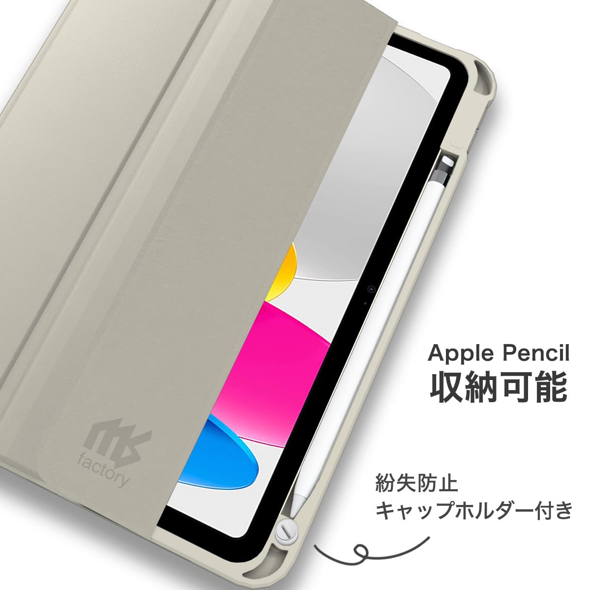 Amazon.co.jp: MS factory iPad 11世代 10世代 ケース 第11世代 A16 