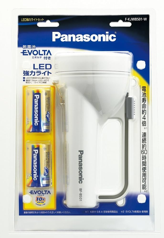 【新品】Panasonic 懐中電灯　BF-BS01 概要 LED強力ライト（白） BF-BS01P-W | LEDライト（懐中電灯