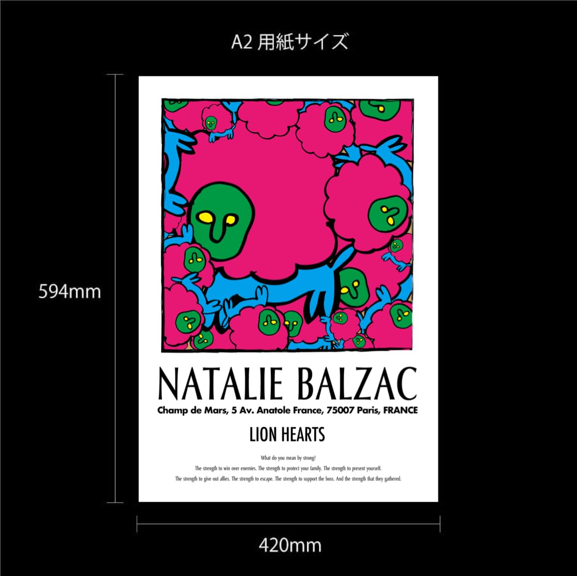 balzac ポスター Amazon.co.jp: BALZAC バルザック ポスター 1996年 : おもちゃ