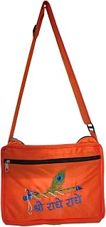Sling Bag for Men & Women | Krishna Bhakti Bag with Peacock Feather & Flute Embroidery | Small Travel, Puja, and Temple Bag Price In India
