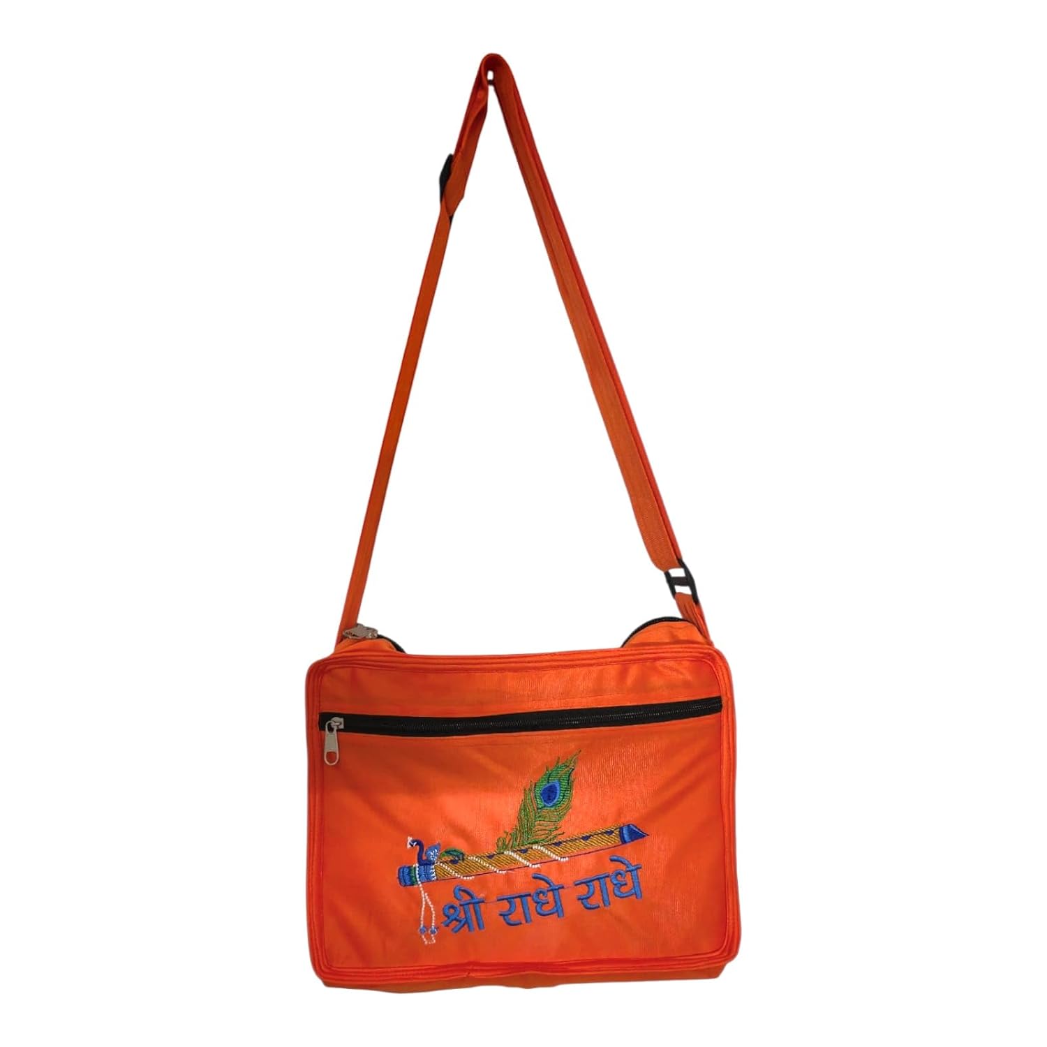 Sling Bag for Men & Women | Krishna Bhakti Bag with Peacock Feather & Flute Embroidery | Small Travel, Puja, and Temple Bag - Review, Price and Buying Guide