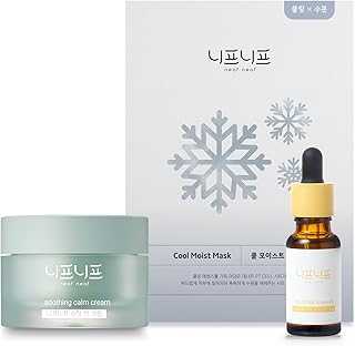 Juego coreano de enfriamiento y cuidado de ba...