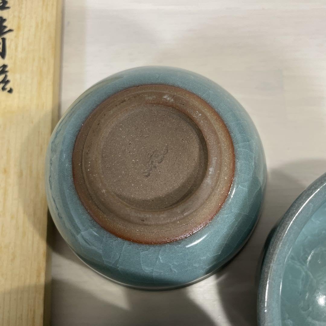 ◆ 茶碗　楠吉 ◆ Amazon.co.jp: 九重青磁 楠吉 お茶呑み茶碗 : おもちゃ