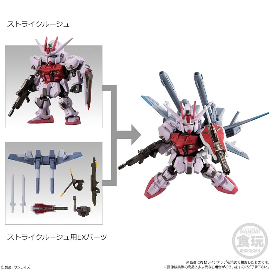 新品未開封BOX　MOBILITY JOINT GUNDAM VOL.6 Amazon.com: MOBILITY JOINT Gundam Vol.6 Box of 10 (Shokugan