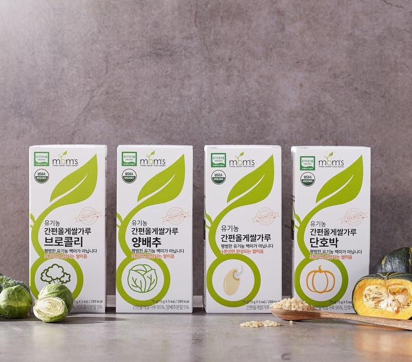 Miniatura 5 de Harina de arroz integral orgánica coreana para sopa, gachas (+polvo de calabaza kabocha) 2.65 onzas (0.53 onzas x 5 Ea)caja