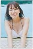 Rena Washimi Actress Sexy Photo Gravure Idol Swimsuit Picture Poster Wall Art Beautiful Butt Room Decor Canvas 16x24inch 40x60cm