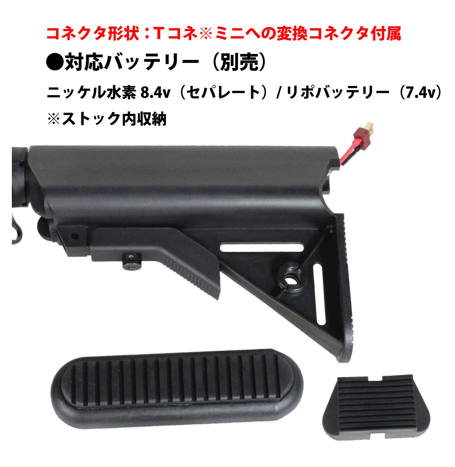Amazon | S&T M4 URX4 M-LOK 11.5インチ チャレンジャーライン G3電動 