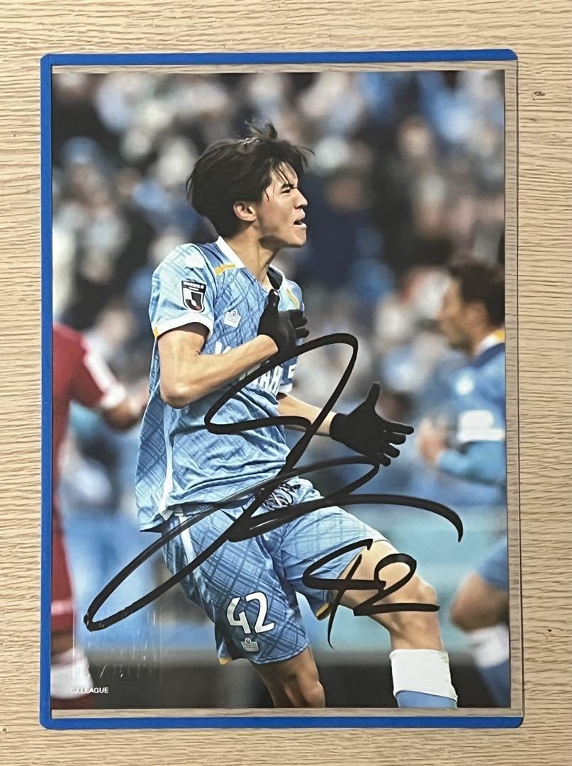 後藤啓介直筆サイン色紙 後藤啓介直筆サイン色紙 2025年最新】後藤啓介 サインの人気アイテム