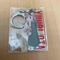 太田夢莉　NMB48 アクリルキーホルダー Amazon.co.jp: NMB48 太田夢莉 卒業記念 アクリルキーホルダー