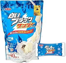 Hokkaido Limited White Black Sander, 40 Bags, Yuraku Seika