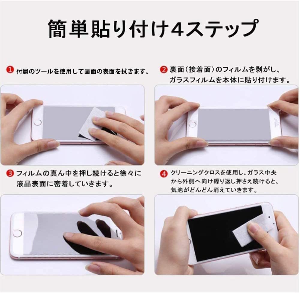 Amazon | 対応 Xiaomi Redmi 9T ガラスフィルム 2枚 + 2枚 対応 Redmi