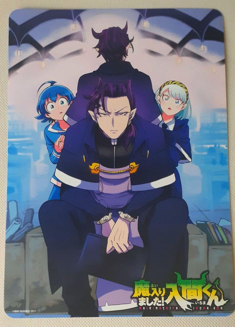 Amazon.co.jp: 魔入りました入間くん 魔界の主役は我々だ ビジュアル