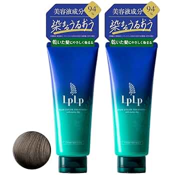 Amazon | 【染まるうるおう】 ルプルプ LPLP オリジナル カラー