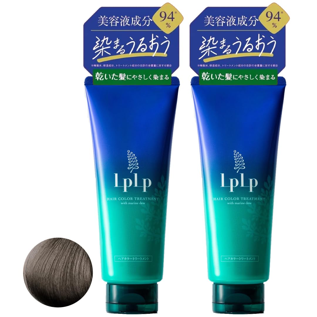 【染まるうるおう】 ルプルプ LPLP オリジナル カラートリートメント ソフト…