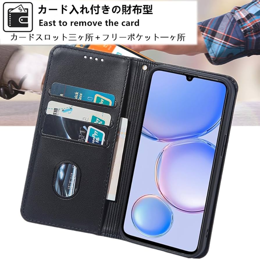 薄型モバイルウォレット 大画面スマホ iPhone&Android対応 Amazon.co.jp: ZTE かんたんスマホ4 A402ZT ケース 手帳型 ワイ