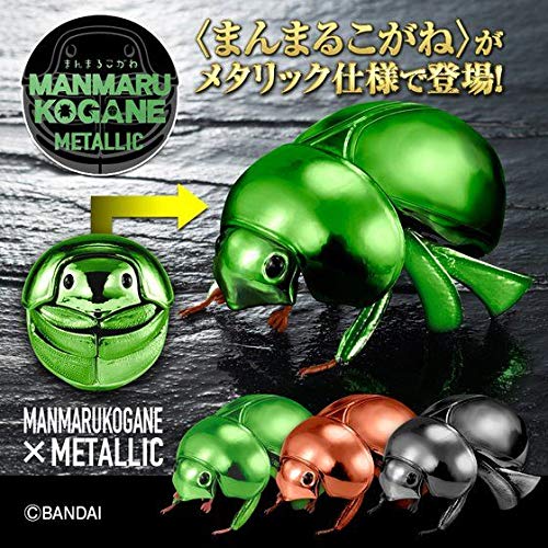 バンダイ ダンゴムシのガチャガチャの設置場所は 新作情報も紹介