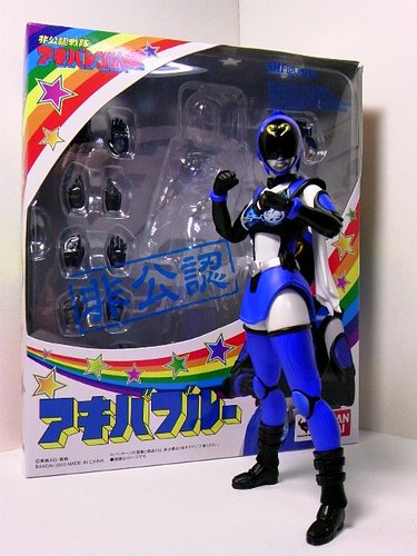Amazon.co.jp: TAMASHII NATIONS S.H.フィギュアーツ アキバブルー
