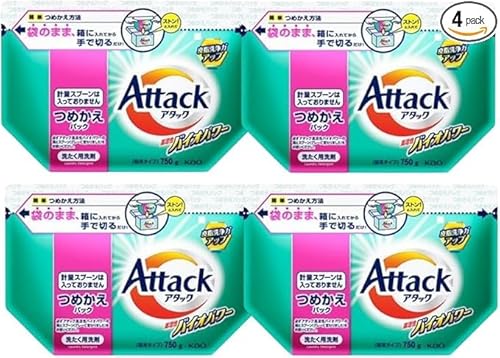 y܂ƂߔzA^bN   oCIEX lߑւ 750g×4