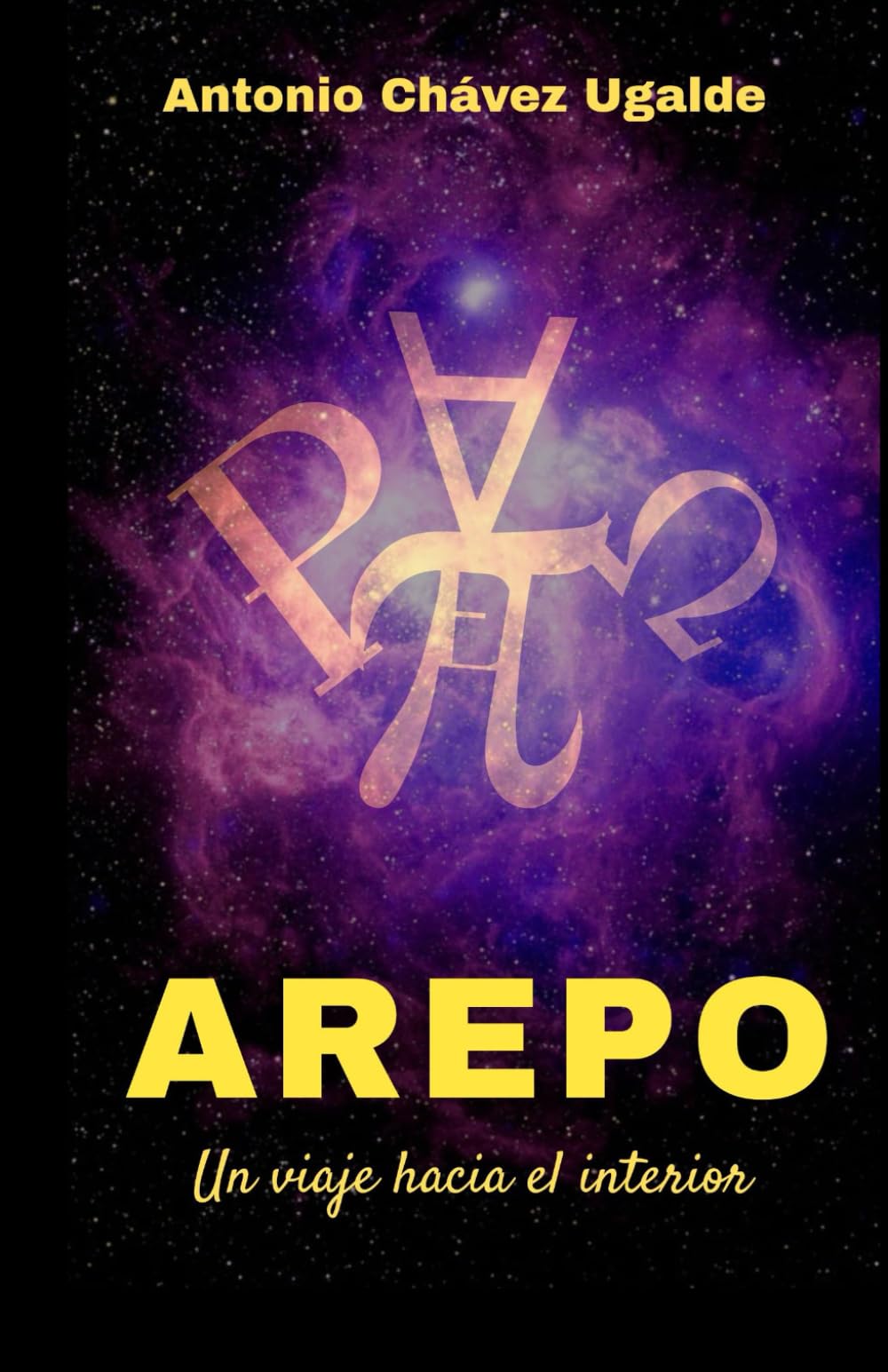 Arepo: Un viaje hacia el interior