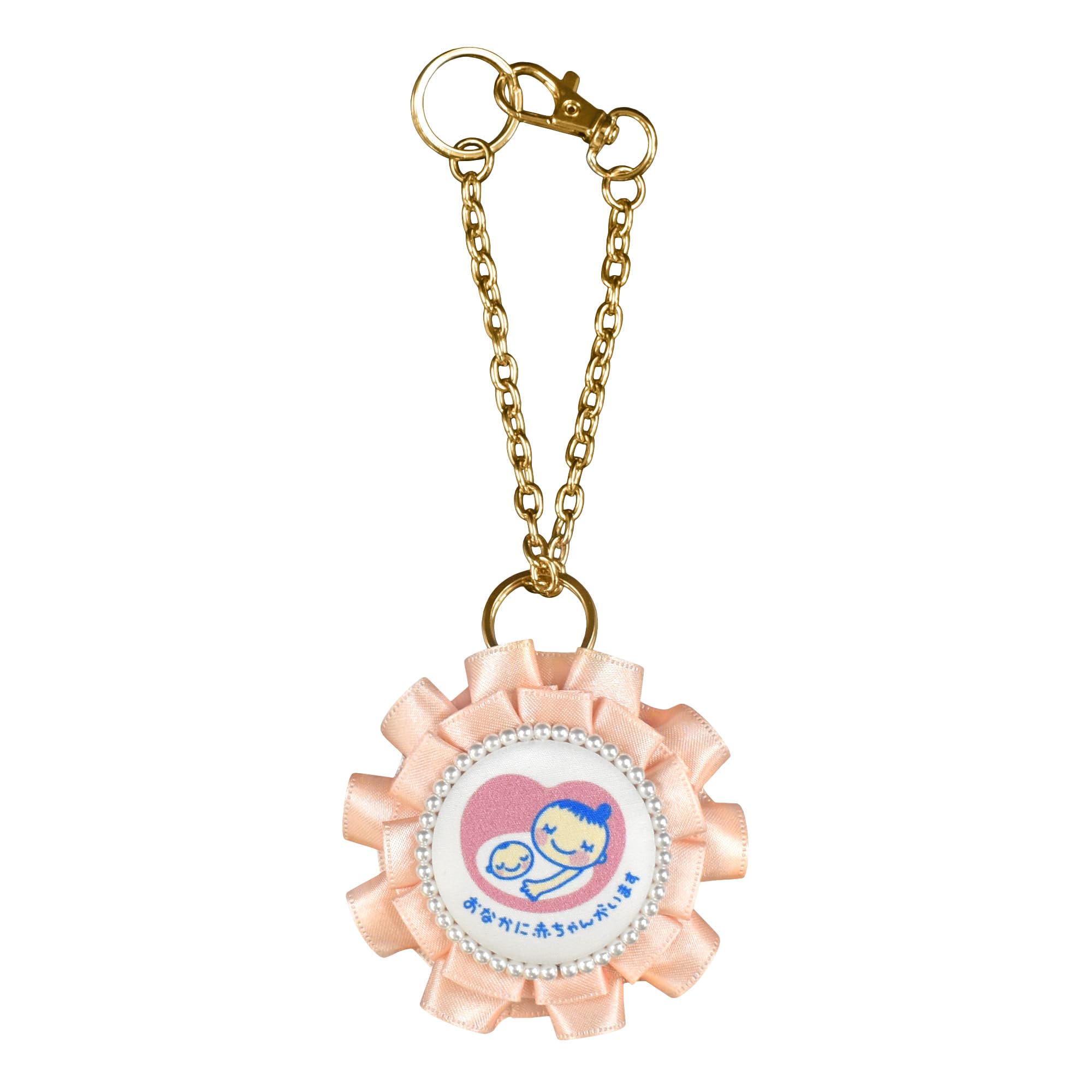 Amazon.co.jp: マタニティロゼット◇ダブルフリルキーホルダー フリル