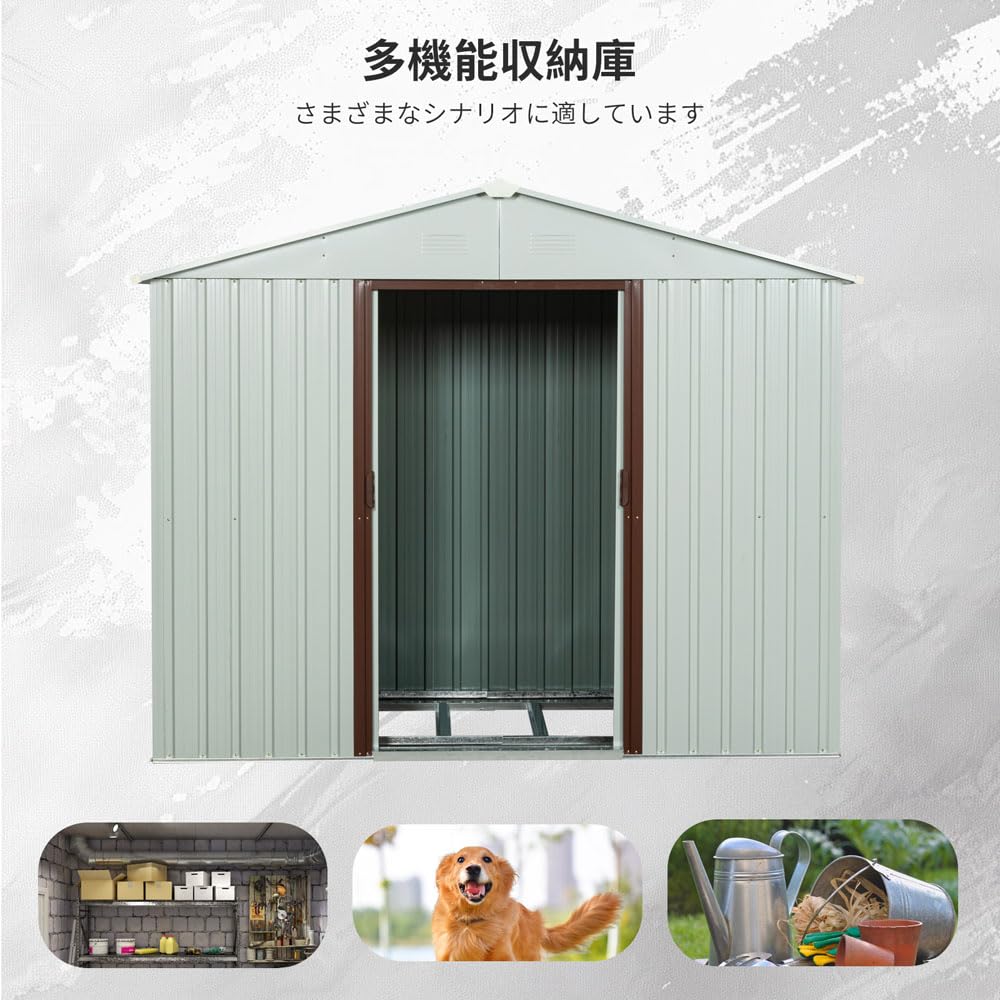 Amazon | 屋外物置 倉庫 物置 プレハブ小屋 屋外収納 バイクガレージ