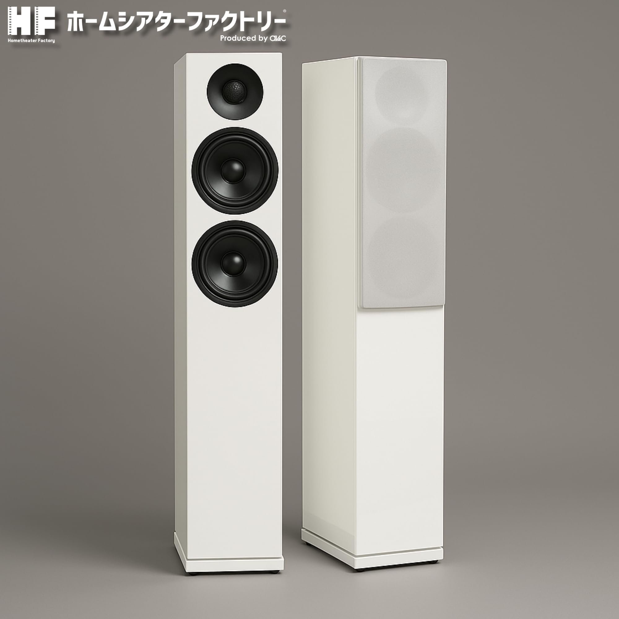 BELL AIRのトールボーイスピーカー Amazon.co.jp: ホームシアターファクトリー トールボーイスピーカー 1