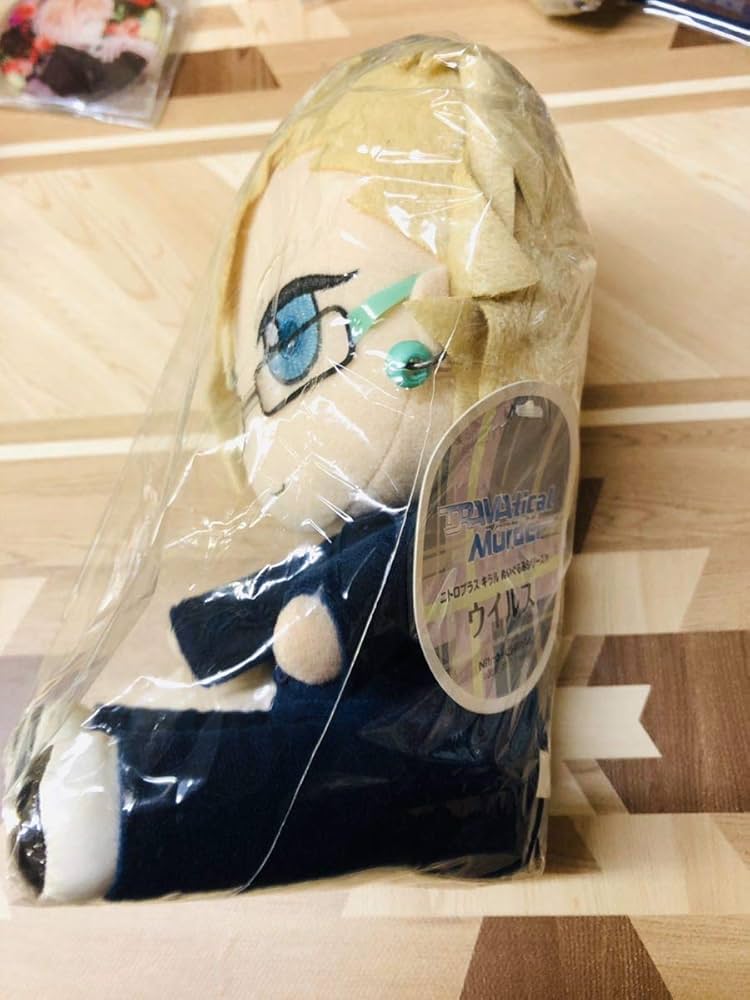 Amazon.co.jp: DRAMAtical Murder ドラマダ Gift ウイルス